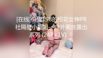 STP28649 新人下海眼影小姐姐！性感吊带黑丝！扭腰摆臀诱惑，超肥美穴，厕所尿尿，假屌猛捅浪叫