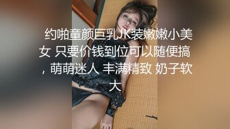 【终极调教??地狱独家】性奴调教港女母狗『Dogm』最新各种啪啪口交 怒操淫穴 抽插特写 深喉跪舔 高清1080P原版