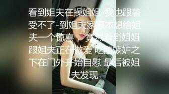 【饱满挺拔美乳】漂亮小少妇，QVQVQ独 高颜值小姐姐肉丝玩转跳蛋大黑牛，水汪汪娇喘不断好诱惑 (2)