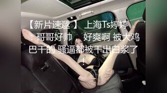 漂亮的小女友洗澡