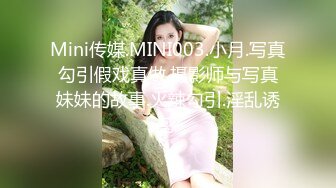 国产AV 蜜桃影像传媒 PMC022 寂寞岳母强上生病女婿 白熙雨