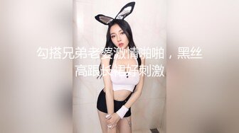 操白嫩老婆