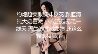 私房最新流出白金泄_密❤️4-健身少妇和渣男情夫生活全纪录性爱视频