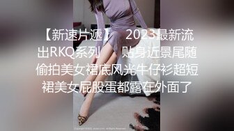 绿帽让老婆翘起屁股迎接主人3p