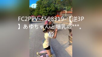 【乱伦史上封神之作我和妈妈】真实乱伦真实母子乱伦22分刺激视频流出 调教+对白+中出 让你撸两次