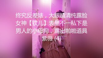 【4K增强-无码破解】-mifd-241_000