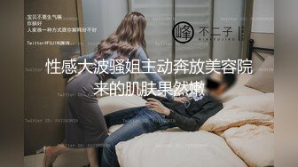 网络红人微博亚璃子醬秒拍自慰视频