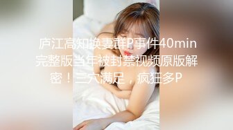 姿色挺不错的少妇,被操一会就要去尿尿,不给去就哭肚子疼