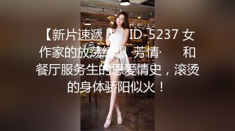 吓老子一跳 极品美少妇展示神功射屏 一分钟潮吹8次 肉棒无法满足饥渴骚逼 榨汁骚样猛男看了都摇头