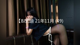 98小姐姐口活无极棒