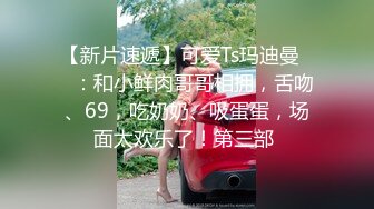 onlyfans【hirarilily】重口味~户外露出~完整版【NV】 (142)