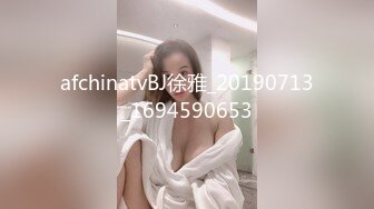 同事的老婆和我偷情，没脱衣服后入内射