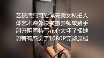 天美传媒TM0163亲兄弟换妻4P