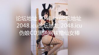 ❤️优雅气质尤物❤️情趣小护士巨乳翘臀等着炮友的鸡巴插入，主动送上门给已婚高管操 高冷御姐女神被操到神魂颠倒