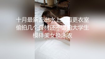 高颜值美女主播爱丽丝大尺度群秀