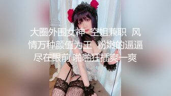 结婚したのは娘狙い！新しいお父さんが何も知らない発达途中の娘に性教育！