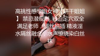 过年约的大屁股少妇3