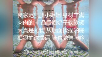 户外达人~5月合集【狐狸不是妖啊】正宗母狗~户外沟搭盲人~啪啪大秀【79V】 (3)