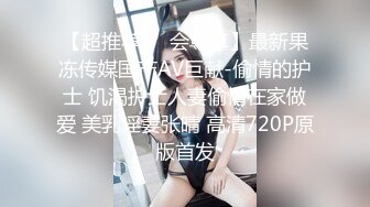 发现老婆手机里给别的男人发的视频