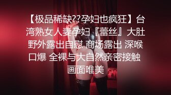 遇上极品的清纯皮肤白皙少妇，淡绿色的裙子，一下子就把我吸引住啦，厕所等候她，看着迷人的阴洞硬了，少妇双手掰开阴唇，让我拍清晰点的意思？