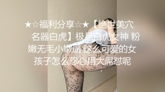 (中文字幕) [PPPD-961] 彼女のお姉さんは巨乳と中出しOKで僕を誘惑 乃木蛍