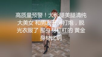 蜜桃传媒PMC482女技师为了财富夺取我的精子