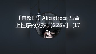 学校で一番可爱かったヤンキー娘と久々の再会！童贞をバカにしてきたくせに、1度チ●ポを挿れた瞬间からカラダをビクつかせてイキまくるヤリマンにどっぷり中出し！ 5