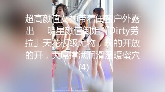 [size=4]【国产版】[MD-0271] 周宁 傲慢的恶女上司 足控沉沦上瘾脚法 麻豆传媒映画[/size]