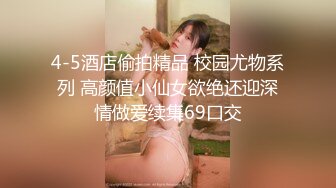 【新速片遞】 ❤️小仙女小姐姐❤️清纯女神〖樱空桃桃〗美人胚反差婊小姐姐诱惑外卖小哥~美足诱惑足交内射性爱 淫声荡语 极度淫骚[1.06G/MP4/12:57]