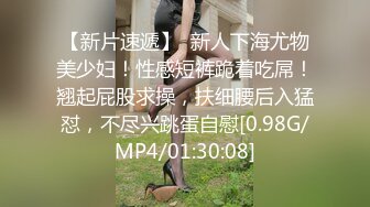 MPG-0133我和叔叔的新年迎春炮