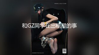 ✿蕾丝拉拉✿极品尤物气质百合女神〖乳名LLB〗同性才是真爱 在厨房和餐厅，被女主人支配玩弄的小狗