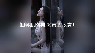 约草低配版“奶茶妹妹”人美声甜直呼你的太大我怕疼