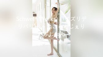 【小鱼干】雪白巨乳~外表甜美内骚~特写道具抽插【16V】 (11)