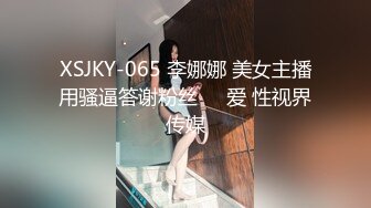 商城小吃店抄底漂亮少妇