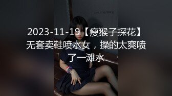 亲密姐弟乱伦【我的母狗姐姐】✅趁没人在家，把精液全都射在母狗姐姐的逼里！