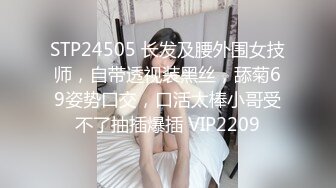 哥哥送完外卖来寻找妈妈的味道 风韵犹存的熟女姐姐让弟弟插得逼肿了