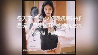 (sex)20230826_奶心小妖精_61876394