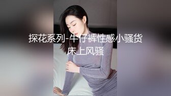 学生妹被同学带到宾馆，一个做爱一个拍