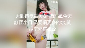 DemiFairyTW台湾女大「爹咪」演绎 DTW03-纯情生被老师查到偷带违禁品...放课後成为老师的玩具