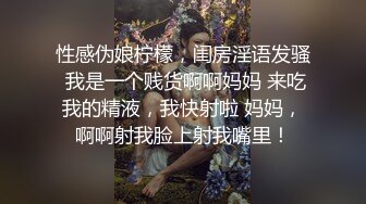 ⚫️⚫️最新10月订阅私拍，母狗调教驯服大神【必有我师】推特福利，大奶气质反差婊