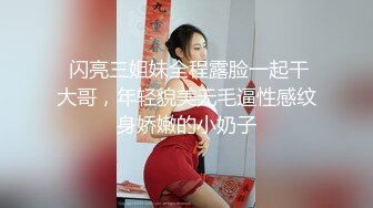 【新片速遞】大胡子多毛性欲强新人红唇美妞，掰开塞逼一顿猛扣，水声哗哗手法娴熟 ，想要被操哥哥给我 ，快舔我淫语骚话不断 ，极度淫骚