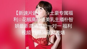 清纯窈窕身材美少女 ▌Cola酱▌骑射JK双马尾 滑嫩小舌头灵活吸吮