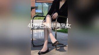 [2DF2] 国内厕拍大神潜入某高校沟厕偷拍大学生美眉嘘嘘有几个妹子颜值还可以 - soav(493947-2652149)[BT种子]