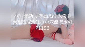 [2DF2] 高端约炮极品模特美女丰乳肥臀 大屁股720p-[BT种子]