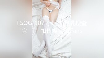 爱豆传媒ID5286新婚夜醉酒新娘走错房-琳怡