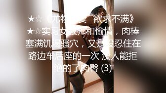 甜美柔情极品炮友的美乳让我疯狂 无套多姿势暴力抽插 主动骑坐大J8 扛腿连续抽操 淫声浪叫太疯狂 爆精内射