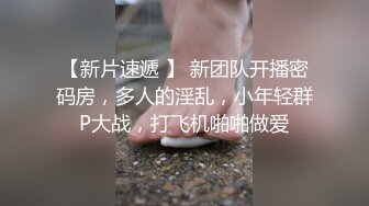 ✿萌妹调教✿亲手调教出来的小母狗，跪在地上求草，各种蹂躏有钱人的玩物，萌萌的外表反差感超强