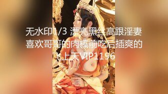 [2DF2]多是别人的女朋友哦连续干了两炮，良家美女娇喘不断  [BT种子]