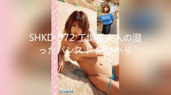 (中文字幕)ヤリ過ぎセックス生ライブチャット「かん菜」ログイン中 24時間超ヌケル激レア映像大配信！ 雪白かん菜