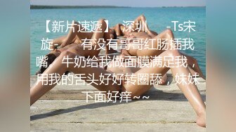 91茄子.黑丝妖媚女秘书工作大危机-朵拉